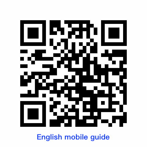 Mobile guide(English)